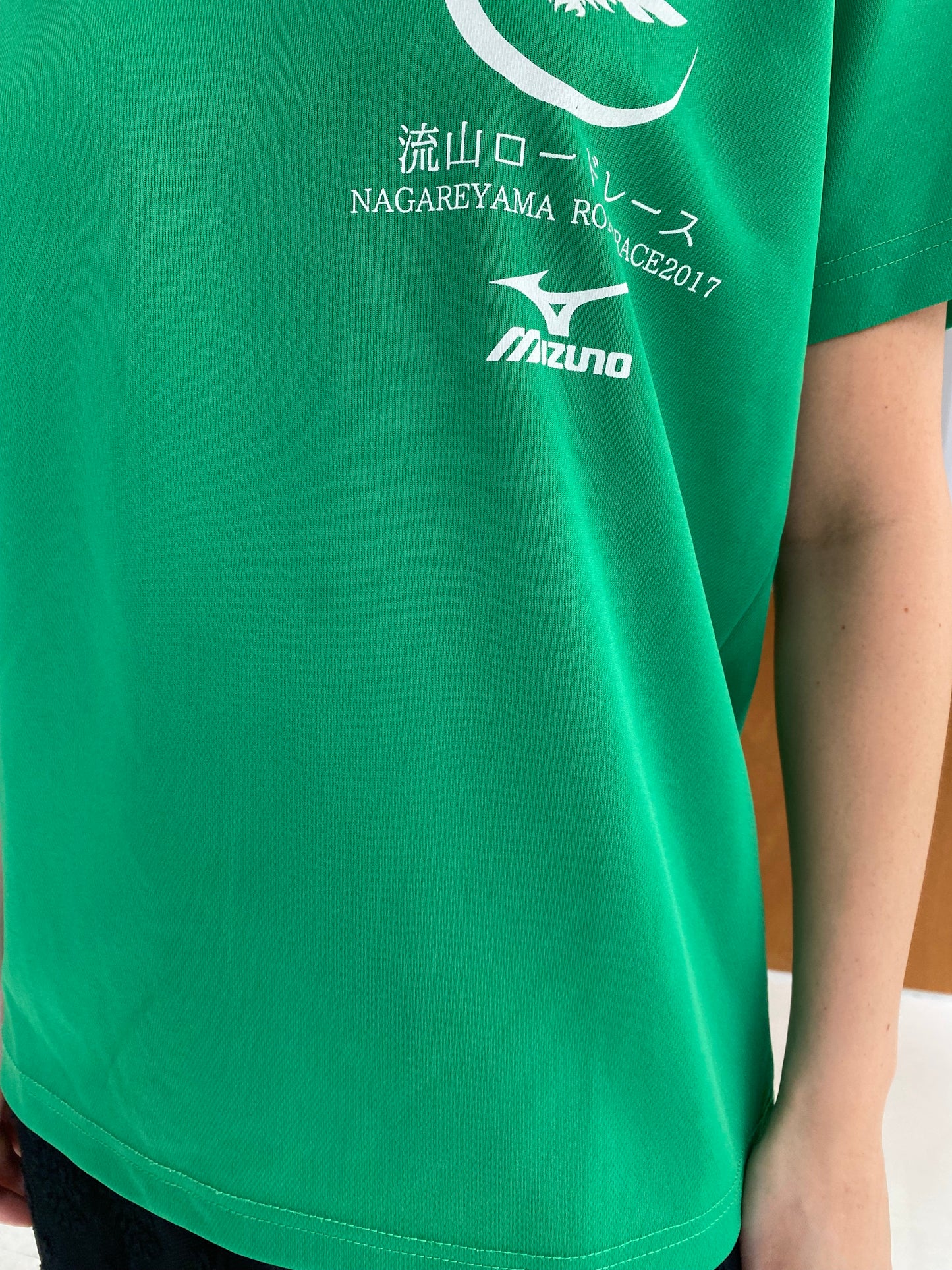 Mizuno Roadrace T-shirt